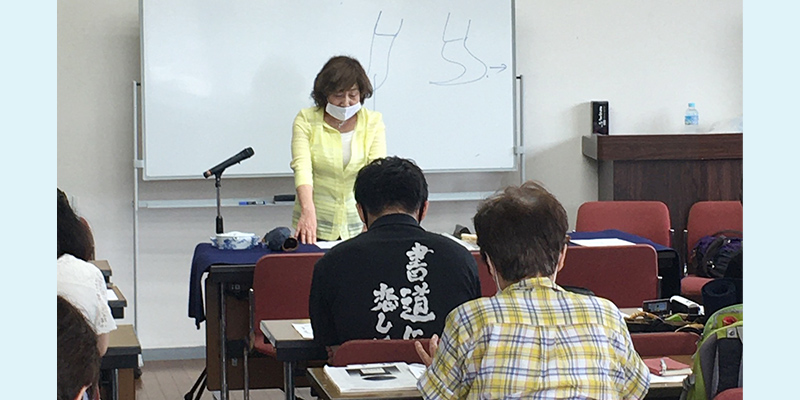 近江八幡 “基礎を学ぶための講習会” 報告 イメージ画像1