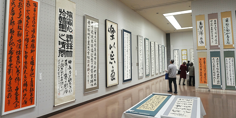 第43回 青潮書道会全国展のご案内 イメージ画像