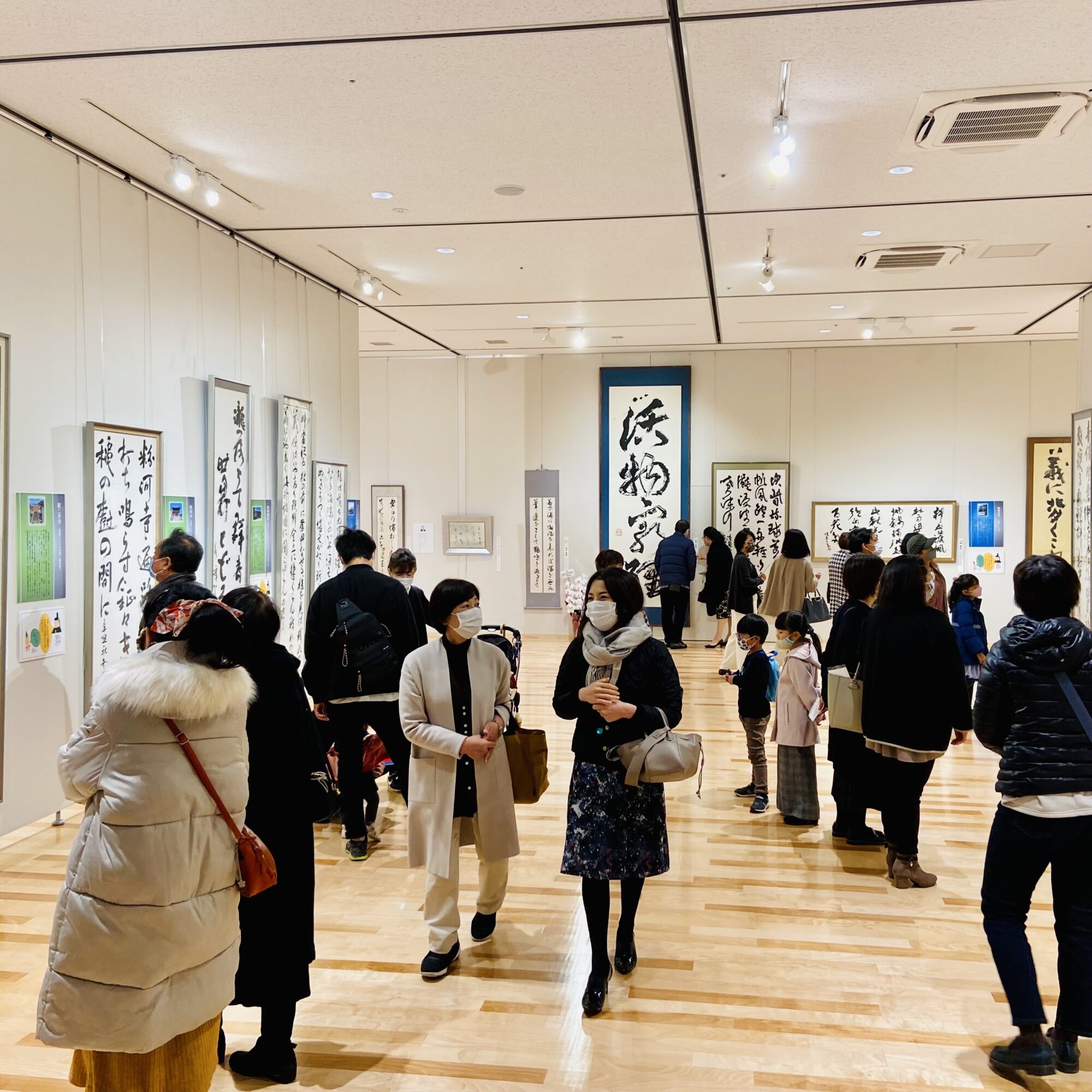 青潮書道会特別展　～紀州を彩った先人達～　開催報告 イメージ画像2