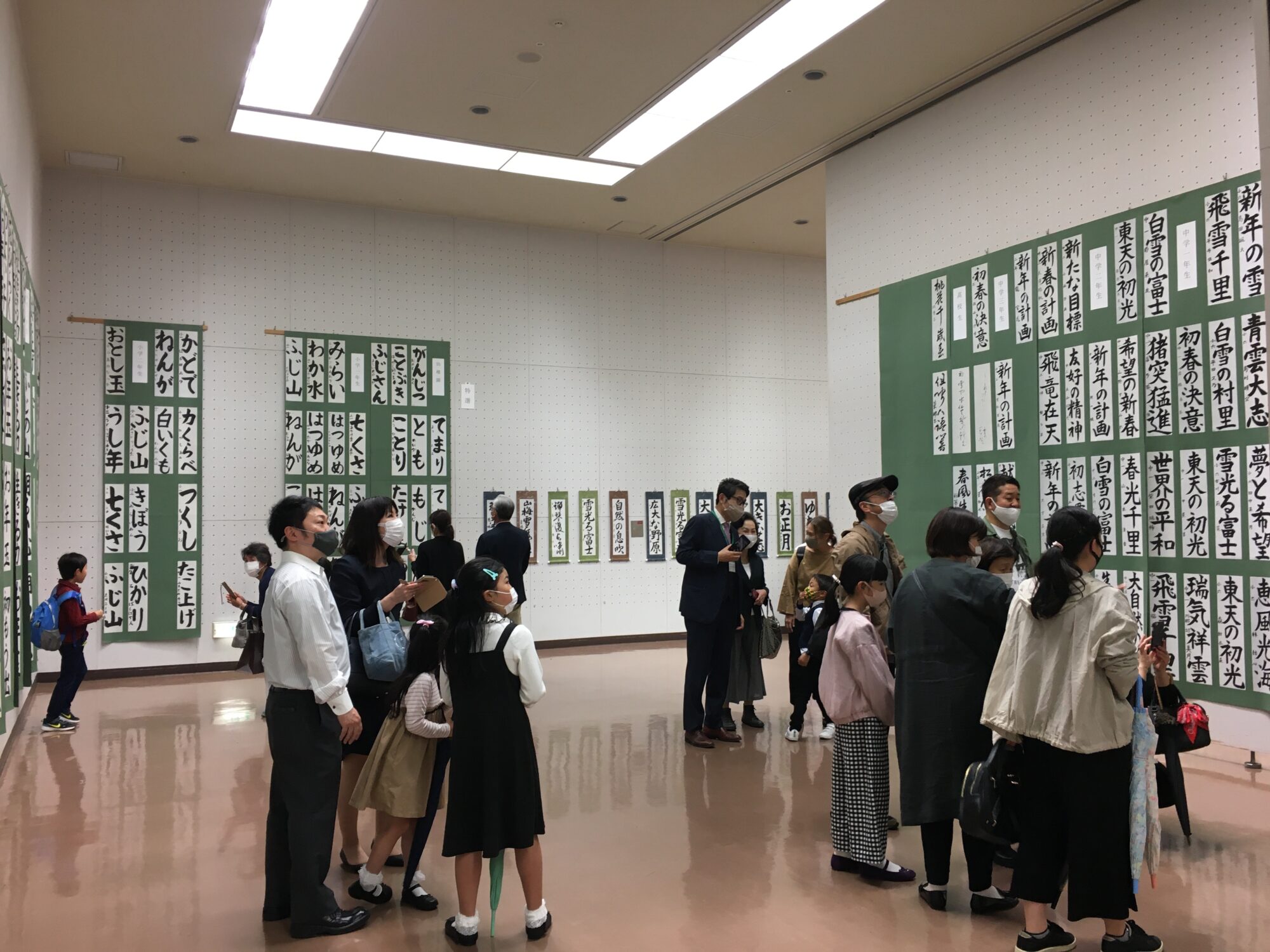 第44回　青潮書道会全国展のご案内 イメージ画像2