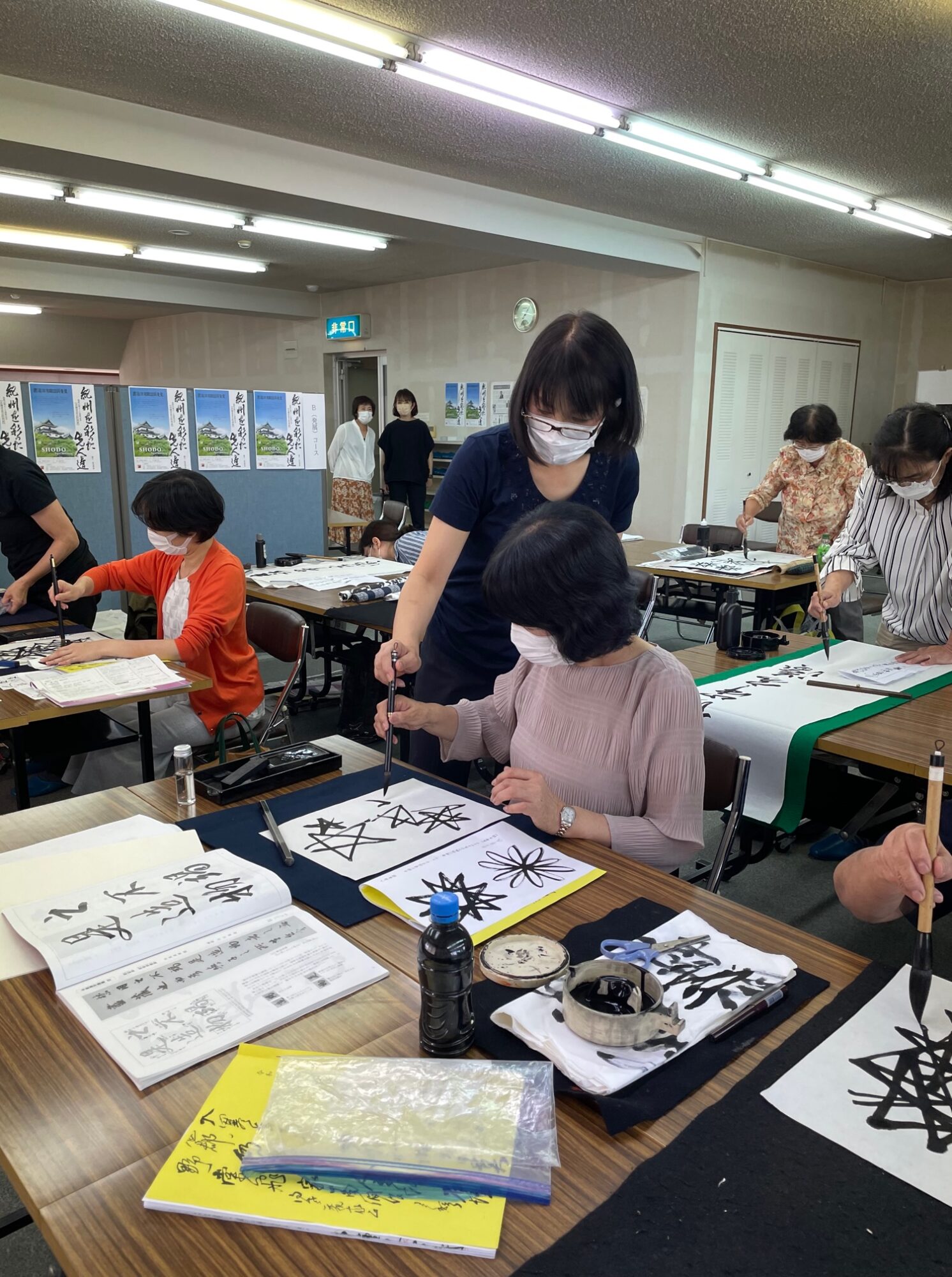 令和4年　青潮書道会　研究部講習会のご案内 イメージ画像4