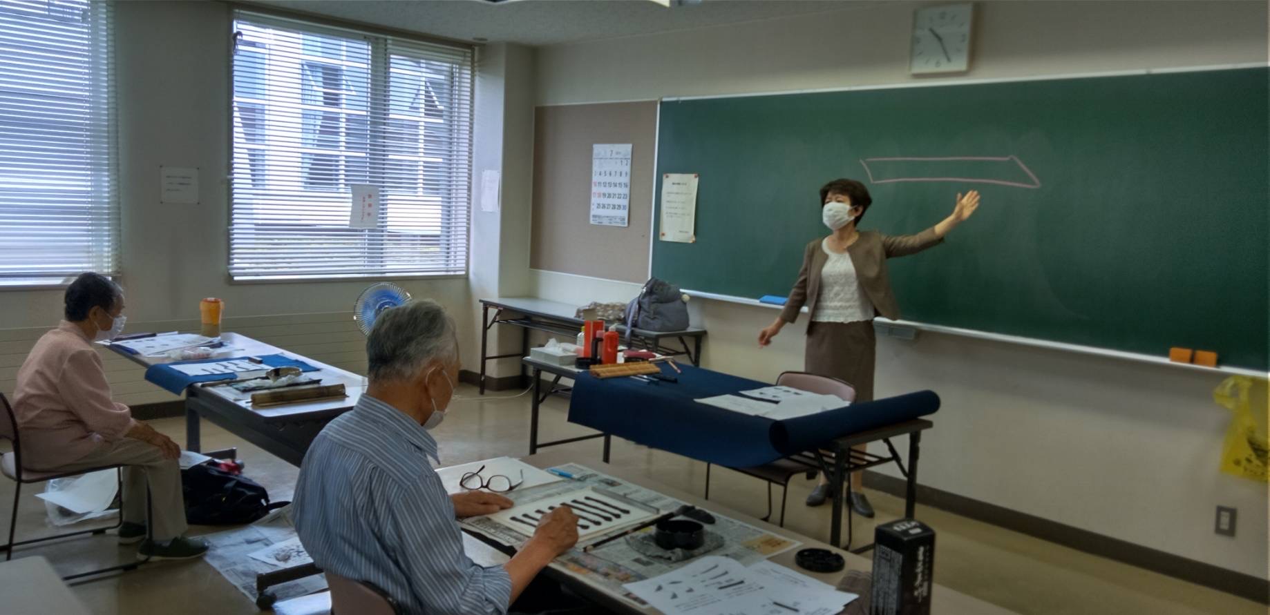 令和4年　青潮書道会　研究部講習会のご案内 イメージ画像2